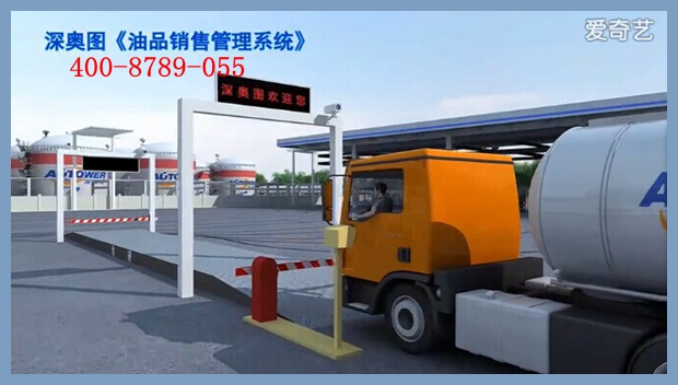 為什么定量裝車(chē)需要用到底部鶴管歸位器