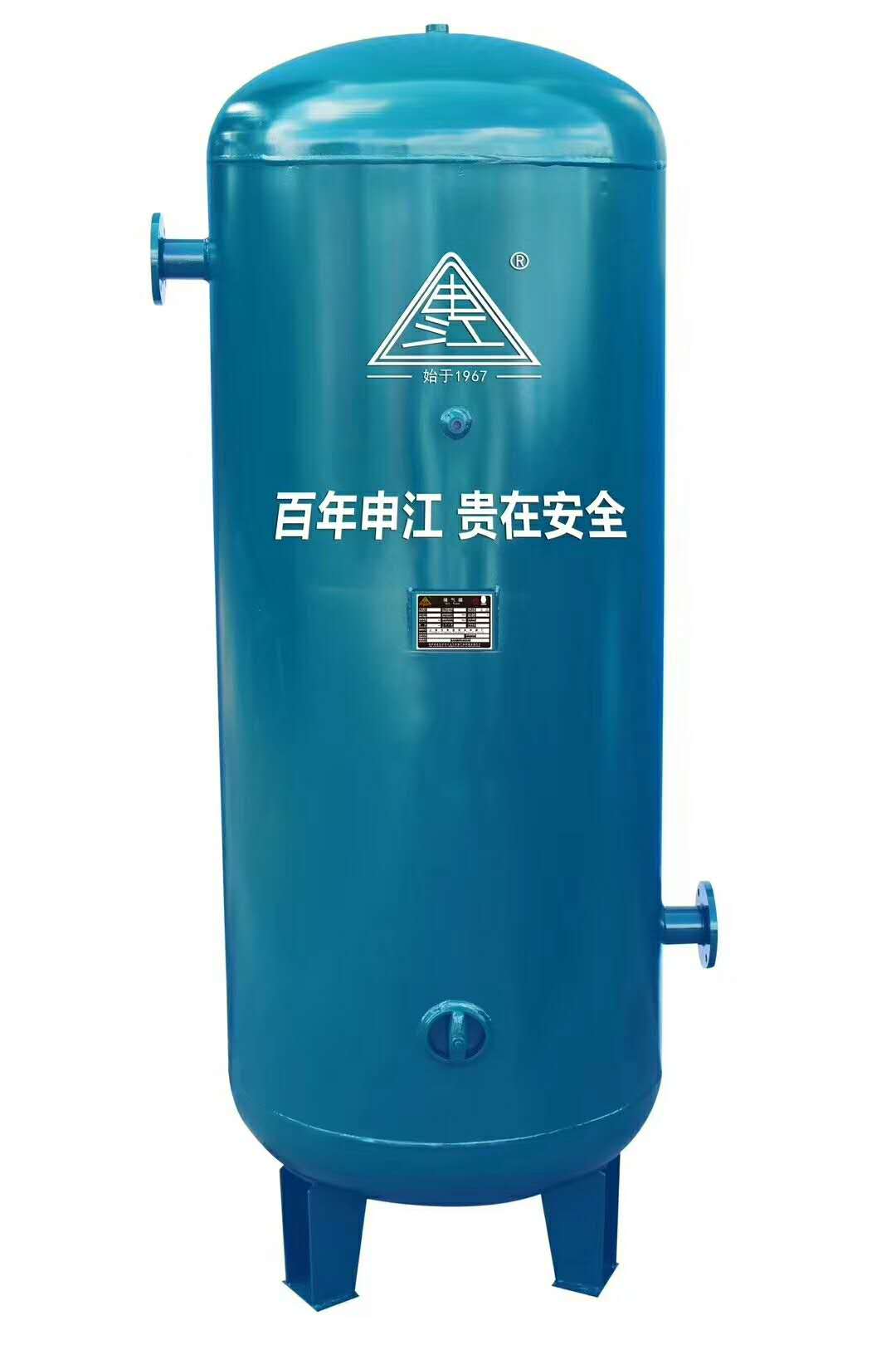 英格索蘭空壓機-寧波海曙三美機械設備有限公司