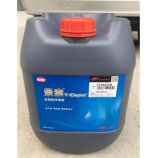 英格索蘭空壓機(jī)-寧波海曙三美機(jī)械設(shè)備有限公司