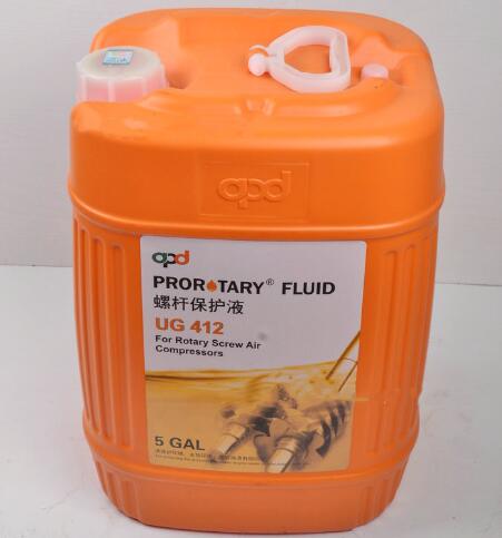 英格索蘭空壓機(jī)-寧波海曙三美機(jī)械設(shè)備有限公司