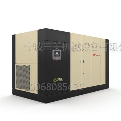 RS250RotaryScrewOilFloodedWaterCooledCompressorHeroRGBtif.jpg
